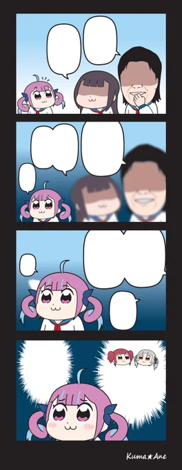 翻訳用 