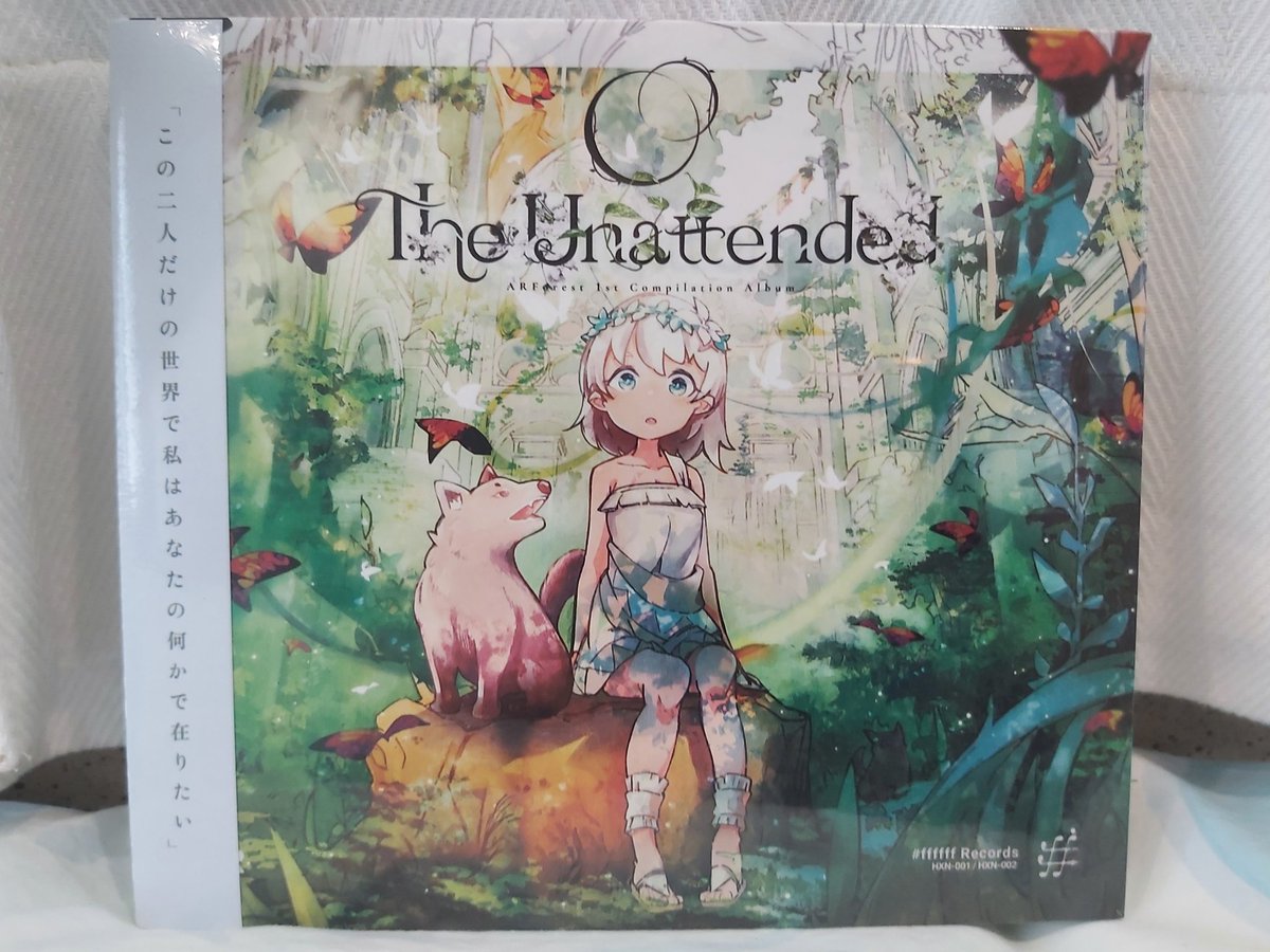 未開封 The Unattended #ffffff Records 同人 CD 入荷中 本・音楽