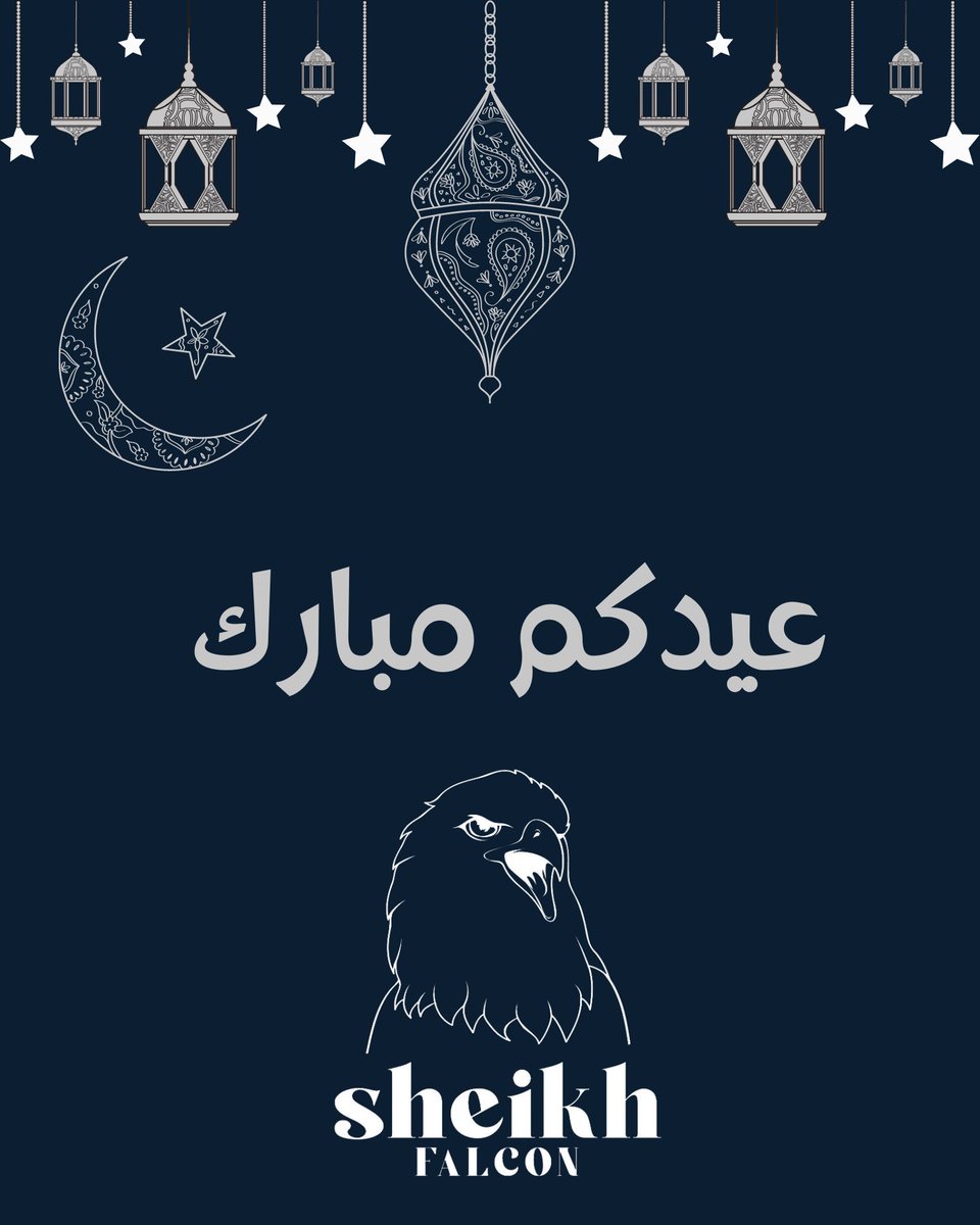 Sheikh falcon NFT tweet media