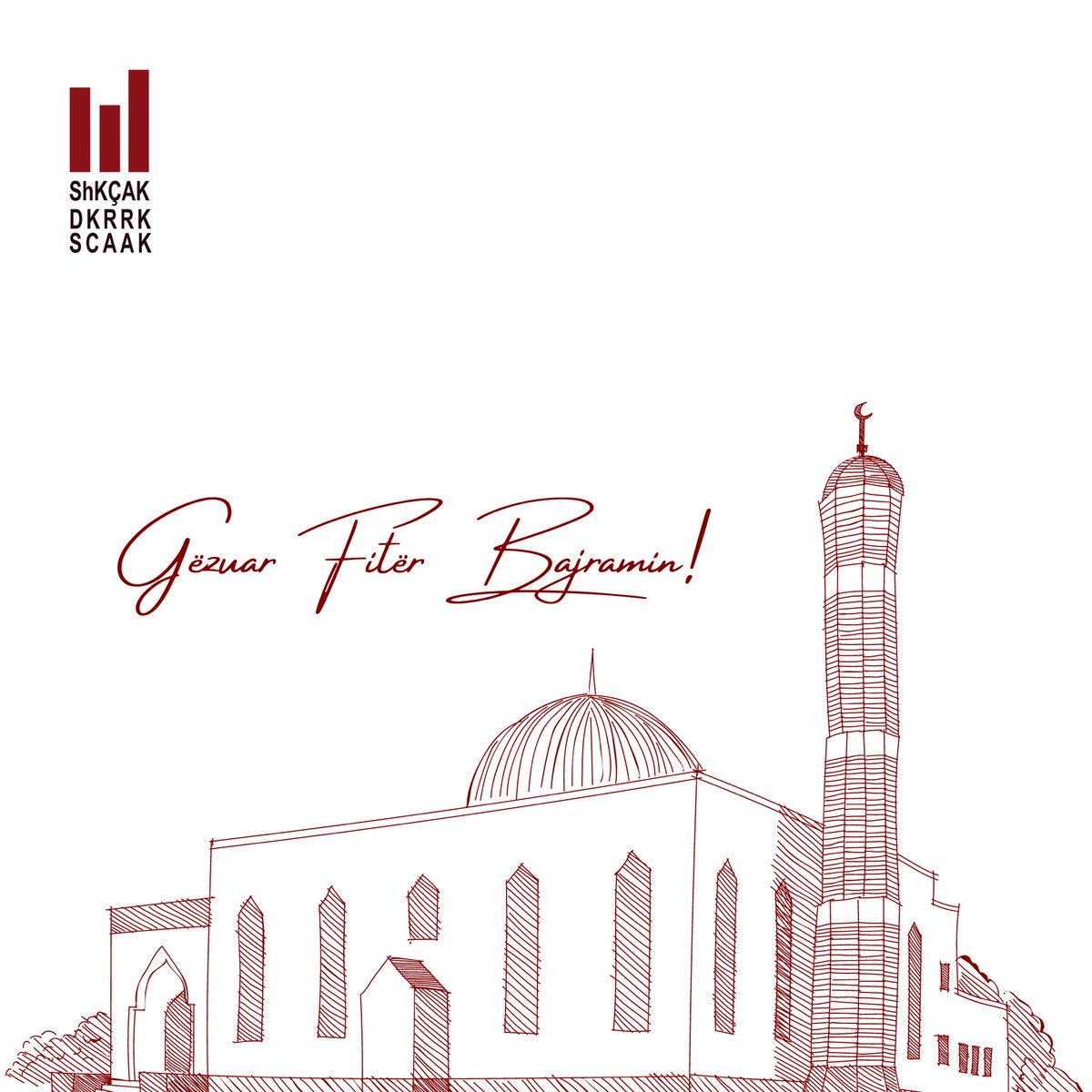 Gëzuar Fitër Bajramin të gjithë besimtarëve musliman!