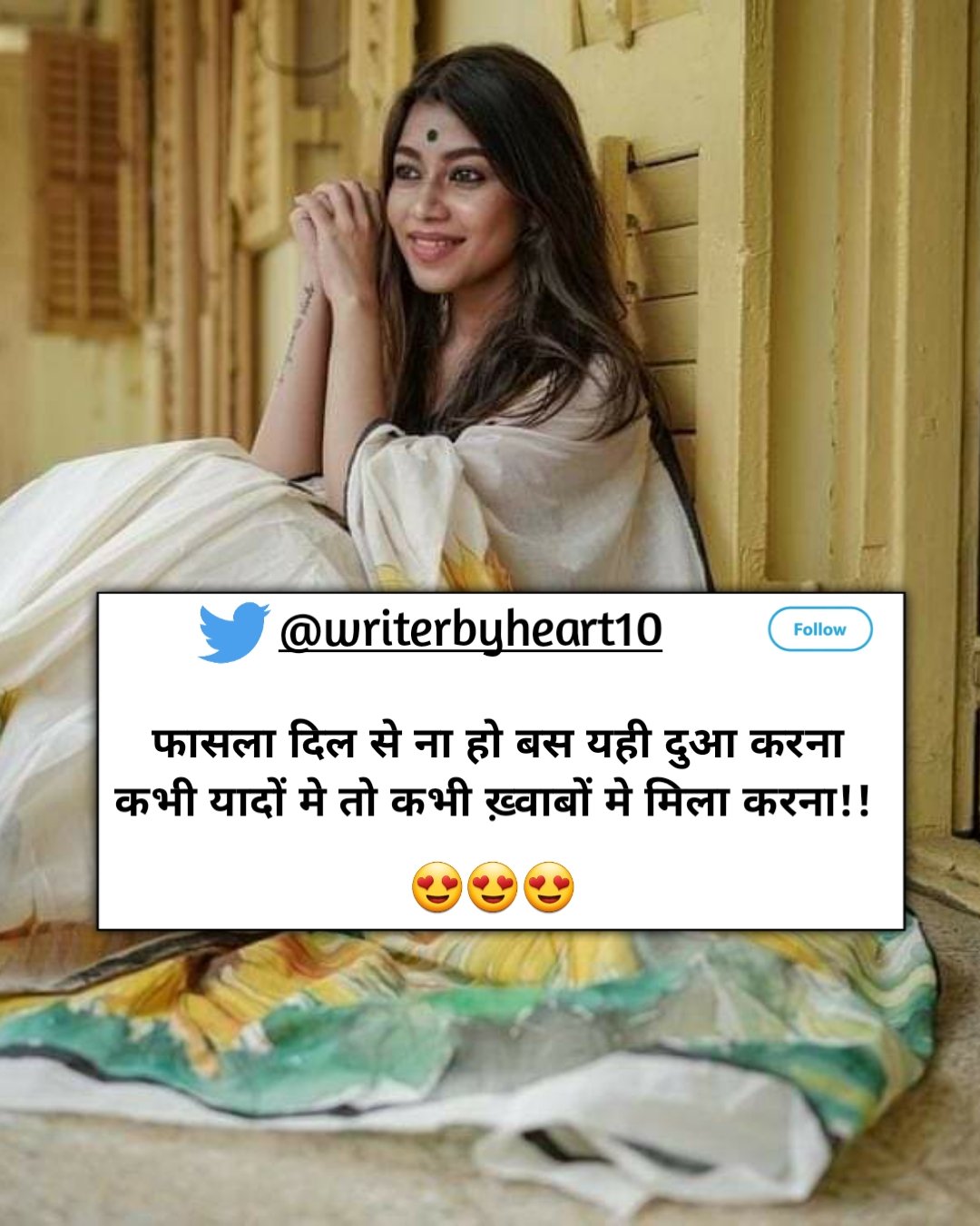 Harsh sinha🇮🇳 on Twitter: