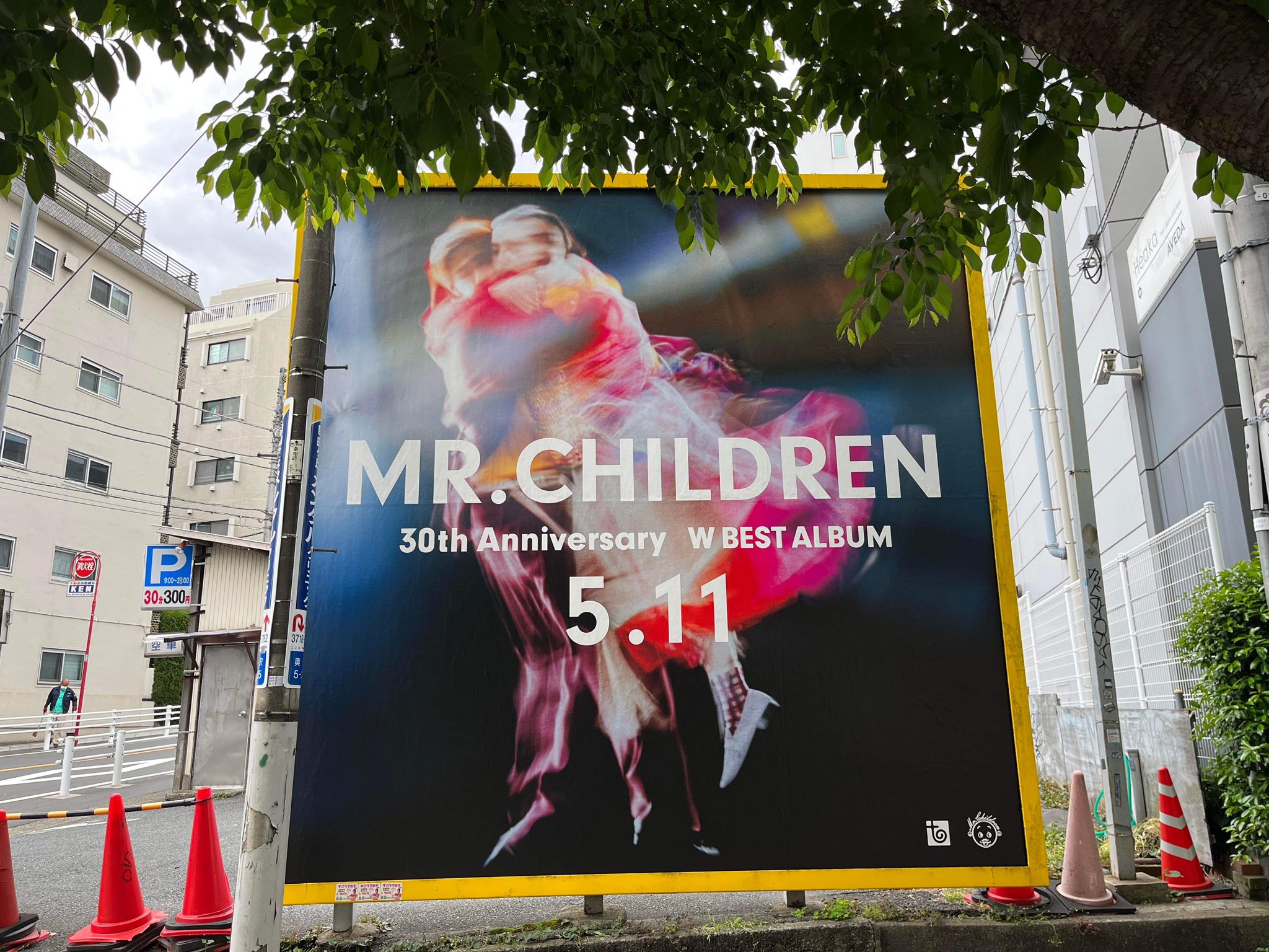 Mr. Children 30周年キャンペーンポスター ミスチル、MrChildren