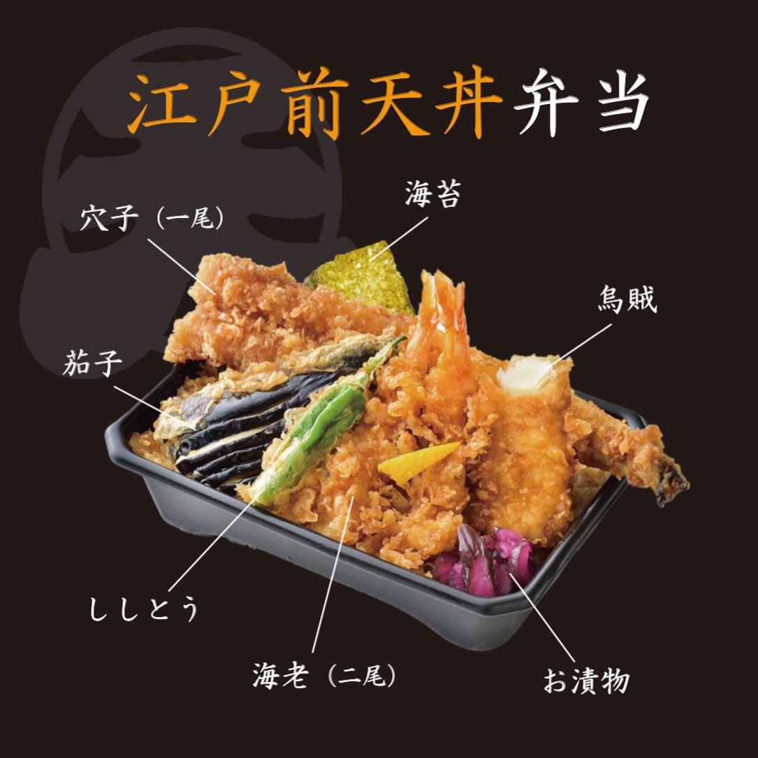 GWいかがお過ごしでしょうか。 移動が増える機会、新幹線や電車のお供