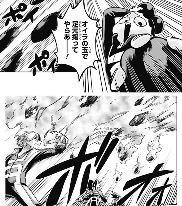 Kaminari out!
"eh? is that allowed?!" 😨
"It's her quirk, it's allowed."
And Mineta tries to take down the team but Todo-sama proteccs. Uraraka and Tokoyami get caught in the mogi mogi balls tho.