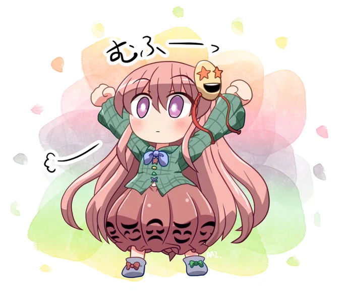 完全勝利したこころちゃん💪🤩💪 #おは東方 