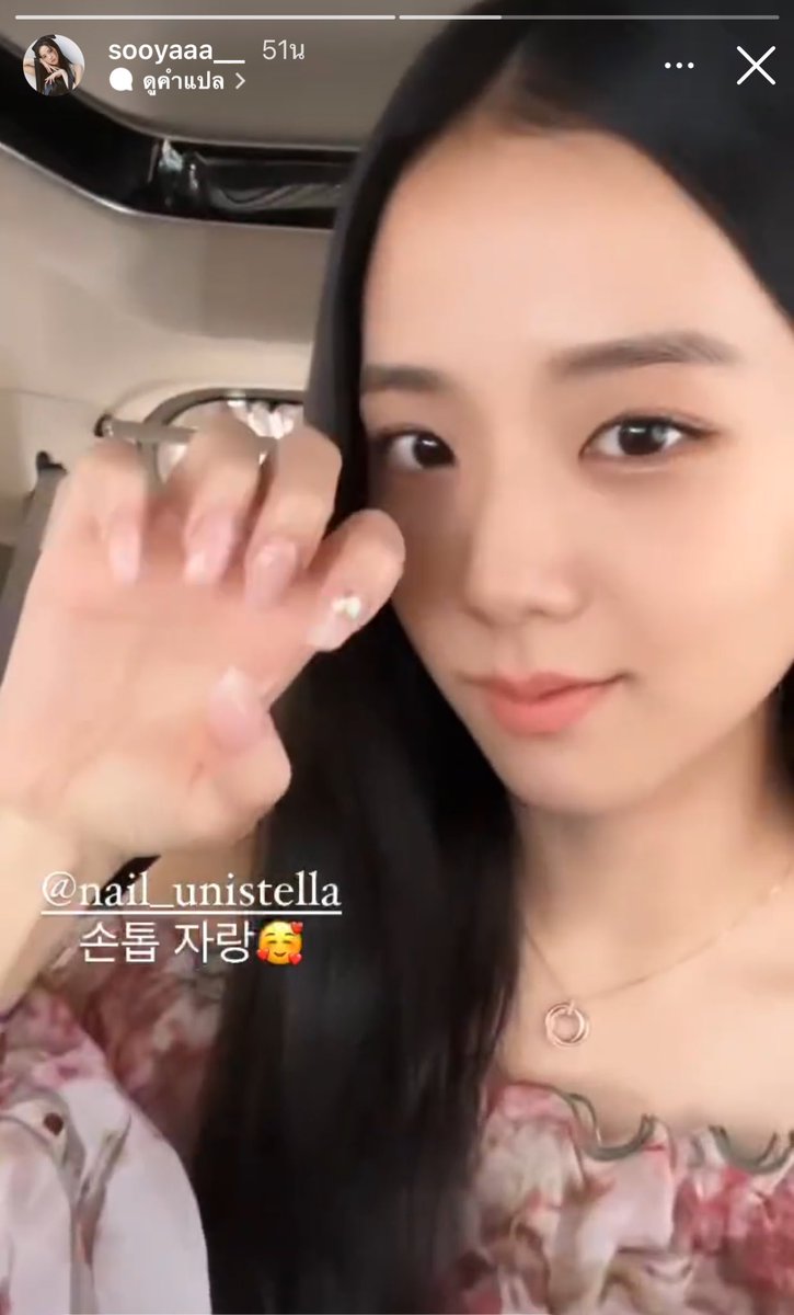 SALiii_SL's tweet photo. ต้องสวยขนาดนี้มั้ยพิซูวว🥺 ถ้าไปลุคนี้พี่แฮมีขิต😂 #HAESOO https://t.co/MQm6jaIaqH