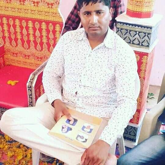 My b, Day