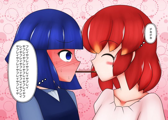 ゆるめの少年漫画っぽい系統な感じ

#上手い下手は別にして自分の絵柄のここが好き 