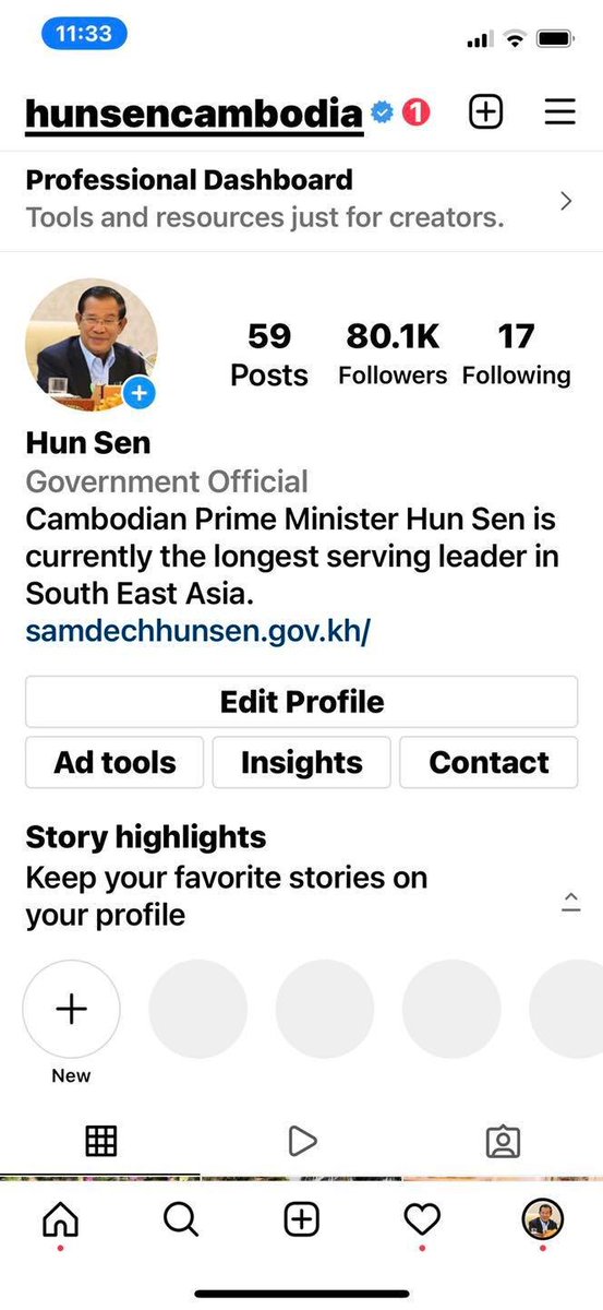 munvong's tweet photo. Prime Minster Hun Sen officially on Instagram https://t.co/W0AfBNUjlV