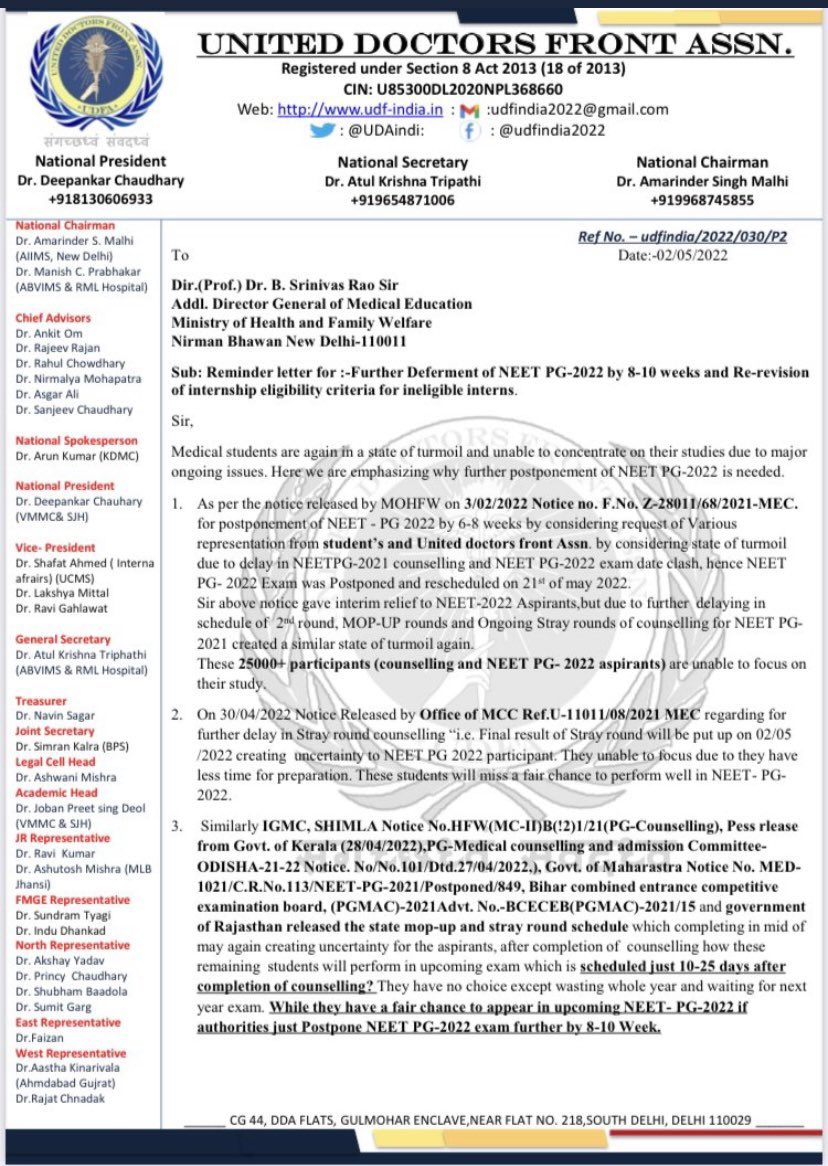 RajatChandak99's tweet photo. Letter from @UDAlndia @drdeepankar07 to Prof.Dr. B. Srinivas Rao #ADGME
@MoHFW_INDIA @OfficeOf_MM
Sub:Reminder letter for Further
#NEETPG2022DEFERMENNT by 8-10wks for mid rankers & Re-revision of internship eligibility criteria for ineligible interns.@drasmalhi @Dr_ArunKumar_ https://t.co/VV5cTVavfe