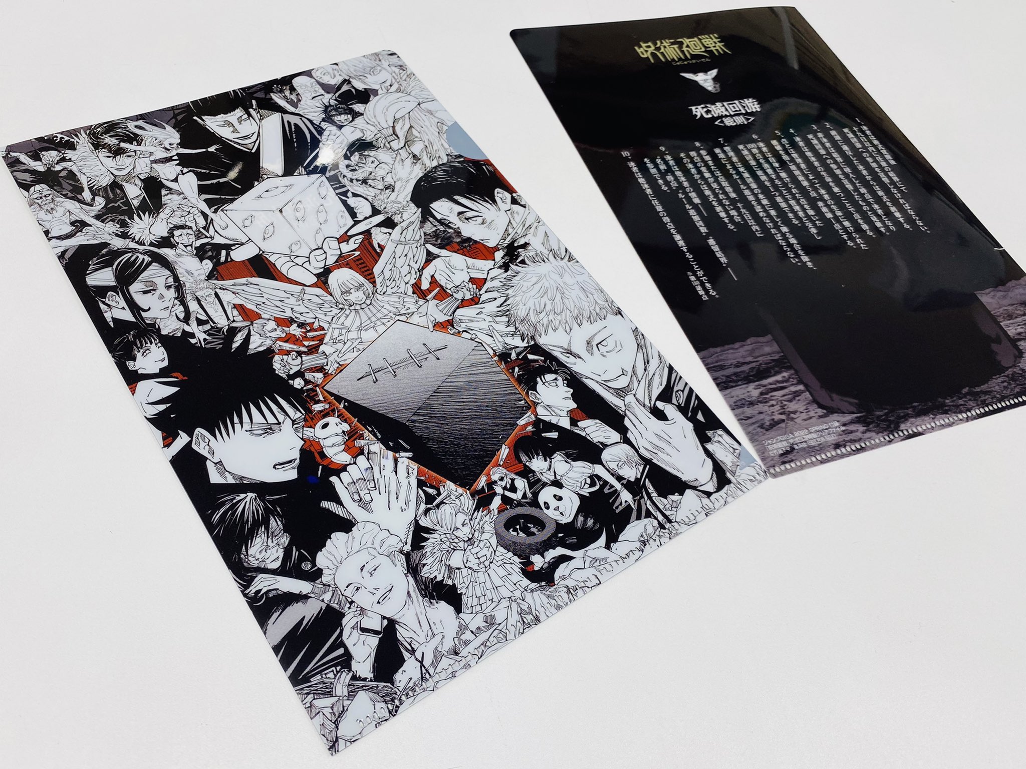 少年ジャンプ編集部 on X: 少年ジャンプ編集部 on X: