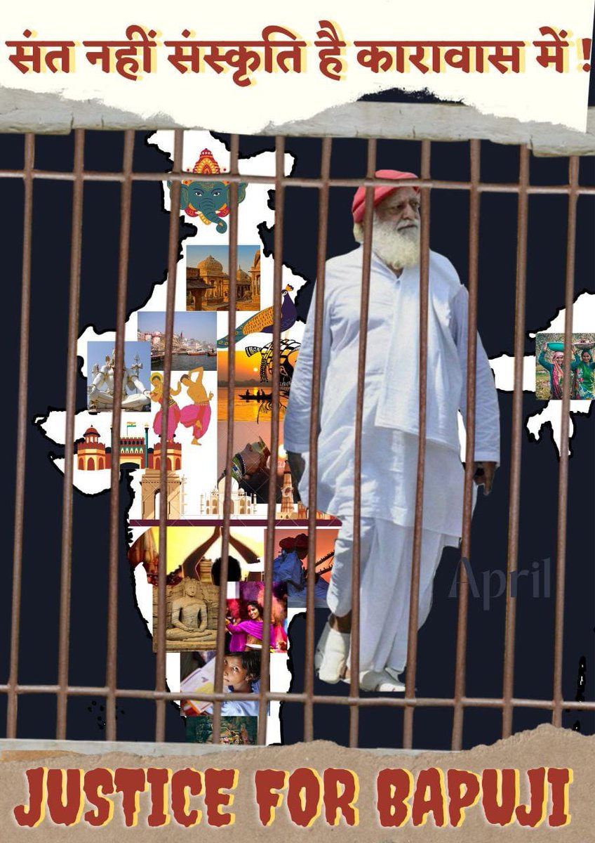 purohit_shilpa's tweet photo. #क्या_किया_आशारामजी_बापू_ने
Sant Shri Asharamji Bapu ने समाज को आह्वान दिया ' संकल्पबद्ध हो कर देश की एकता व अखण्डता की रक्षा करो, देश के टुकड़े टुकड़े हम कभी नही होने देंगे ' उनकी ये सेवा विधर्मियों को अखरती थी तभी संत को जेल करवाई।
Sanskriti Rakshak Sant
संत और षड्यंत्र https://t.co/zUpjohdqdI