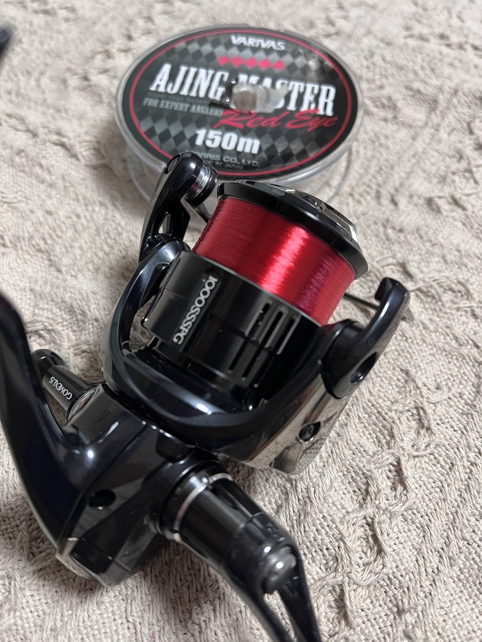 脱サラして釣り三昧 を目指す 新品のラインは気持ち良い アジング アジングマスター 釣り好きな人と繋がりたい T Co Cm1mezqaxv Twitter