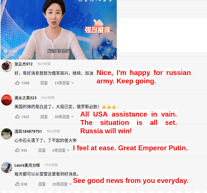 cnTGTM's tweet photo. China host said Russia will take Odesa, and 7 Ukrainian oblasts.
@hellojixian

https://t.co/x4d1OyUBuw
https://t.co/oPkYURZDTa

#TGTM #China #CCP #Ukraine #russia #TheGreatTranslationMovement #大翻译运动 #СлаваУкраїні #Odesa https://t.co/zp2Wvctzin