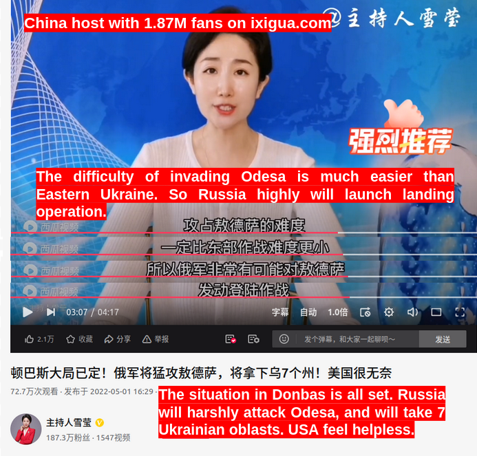 cnTGTM's tweet photo. China host said Russia will take Odesa, and 7 Ukrainian oblasts.
@hellojixian

https://t.co/x4d1OyUBuw
https://t.co/oPkYURZDTa

#TGTM #China #CCP #Ukraine #russia #TheGreatTranslationMovement #大翻译运动 #СлаваУкраїні #Odesa https://t.co/zp2Wvctzin