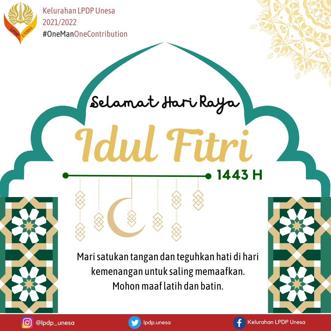 lpdp_unesa's tweet photo. Selamat Hari Raya Idul Fitri 1443 H. 
Mohon maaf atas segala salah. Minal aidzin wal faidzin. Mohon maaf lahir dan batin.

#LPDPUnesa 
#OneManOneContribution https://t.co/6MxfWIzsJh