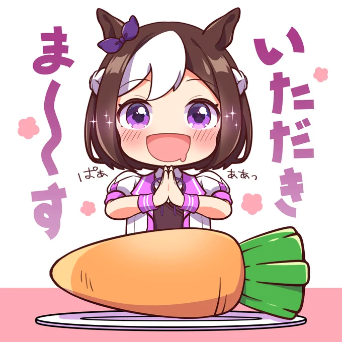 スズカさんスぺちゃんお誕生日おめでとう🎉✨
#サイレンススズカ生誕祭2022 
#スペシャルウィーク生誕祭2022 