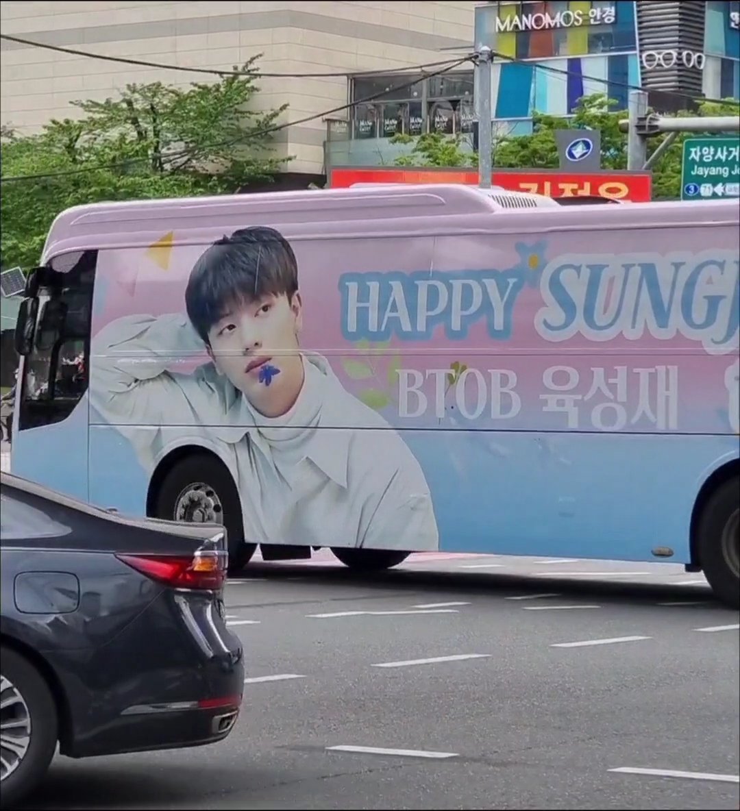 seonghuijeong5's tweet photo. #์ฑ์ฌ์ผ_์์ผ_์ถํํด
#HAPPY_YOOKBUS
#HAPPY6
#2020_HAPPY_6DAY
์์ผ๋ฒ์ค๋ผ๋ ๋๋ฌด ์ด๋ฟ์์๐
๋ฒ์ค๊ฐ ์กฐ๊ธ๋ง ์ฒ์ฒํ ๋ฌ๋ ค๋
์ข์์ํ
๋ฐ
.
์ด์ ๋ฒ์ค ์ด๋ฒคํธ์ด์ด์ค
@Happy_6SJ ๊ณ ๋ง์์~๐ https://t.co/GtcTgifWUz