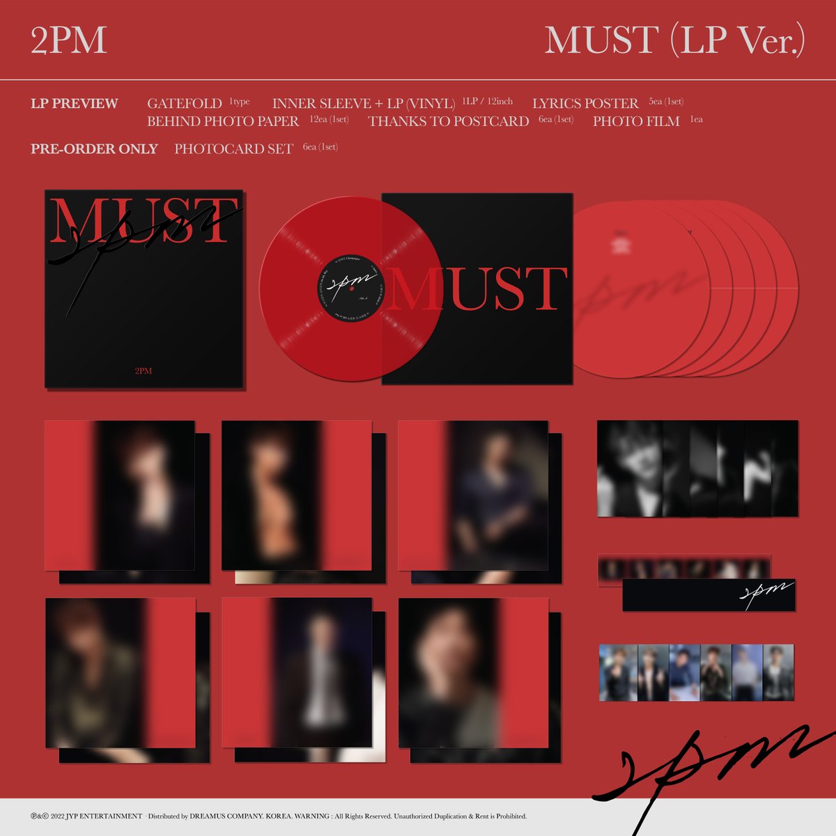 完全限定生産盤 2PM MUST LP 2PM - MUST [LP/VINYL] 2PM on X