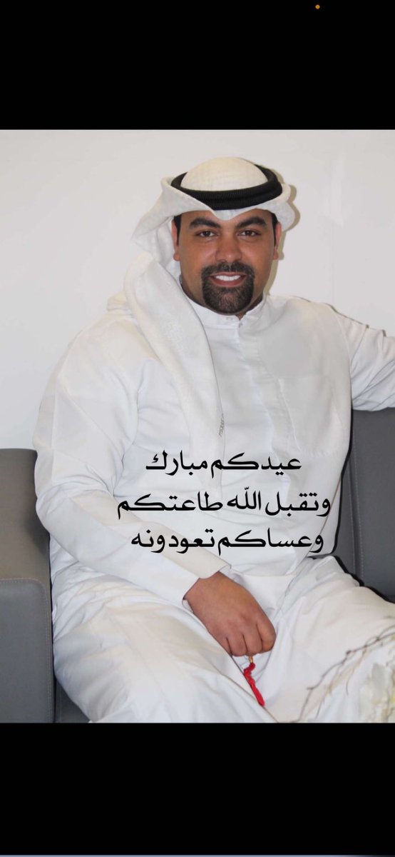 Hamadalmukeemi's tweet photo. https://t.co/ecSRQ3qYcp