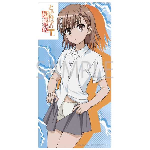 C99 とある科学の超電磁砲T 御坂美琴づくし グッズセット RT @charaani: 本日5月2日は「#とある科学の超電磁砲」より #御坂美琴