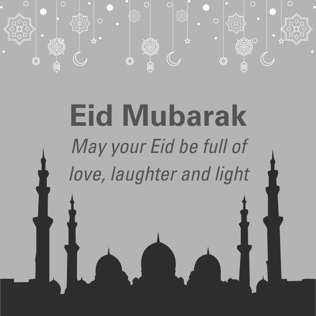 Eid Al-Fitr Mubarak to all those who celebrate! Wishing you and your families a wonderful holiday.
