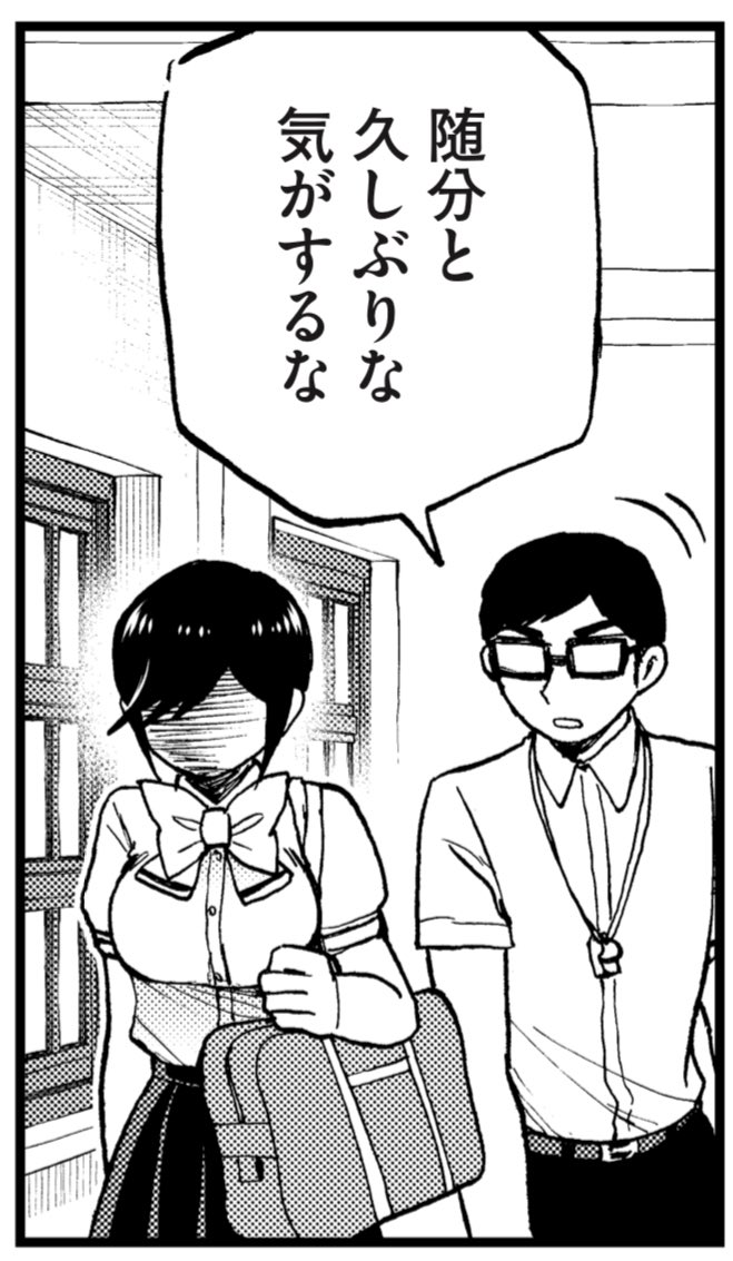 コミックDAYSでも更新されました‼️
もしよければアプリの方でいいね応援頂けたら幸いです🙏☺️
(更新が月曜に変わって連載再開した事に気付いてもらえるかもしれないので…)
「あらくれお嬢様はもんもんしている | その23 好きこそ君の上手なれ(前編)」 @comicdays_team
https://t.co/nLDqAbw4rc