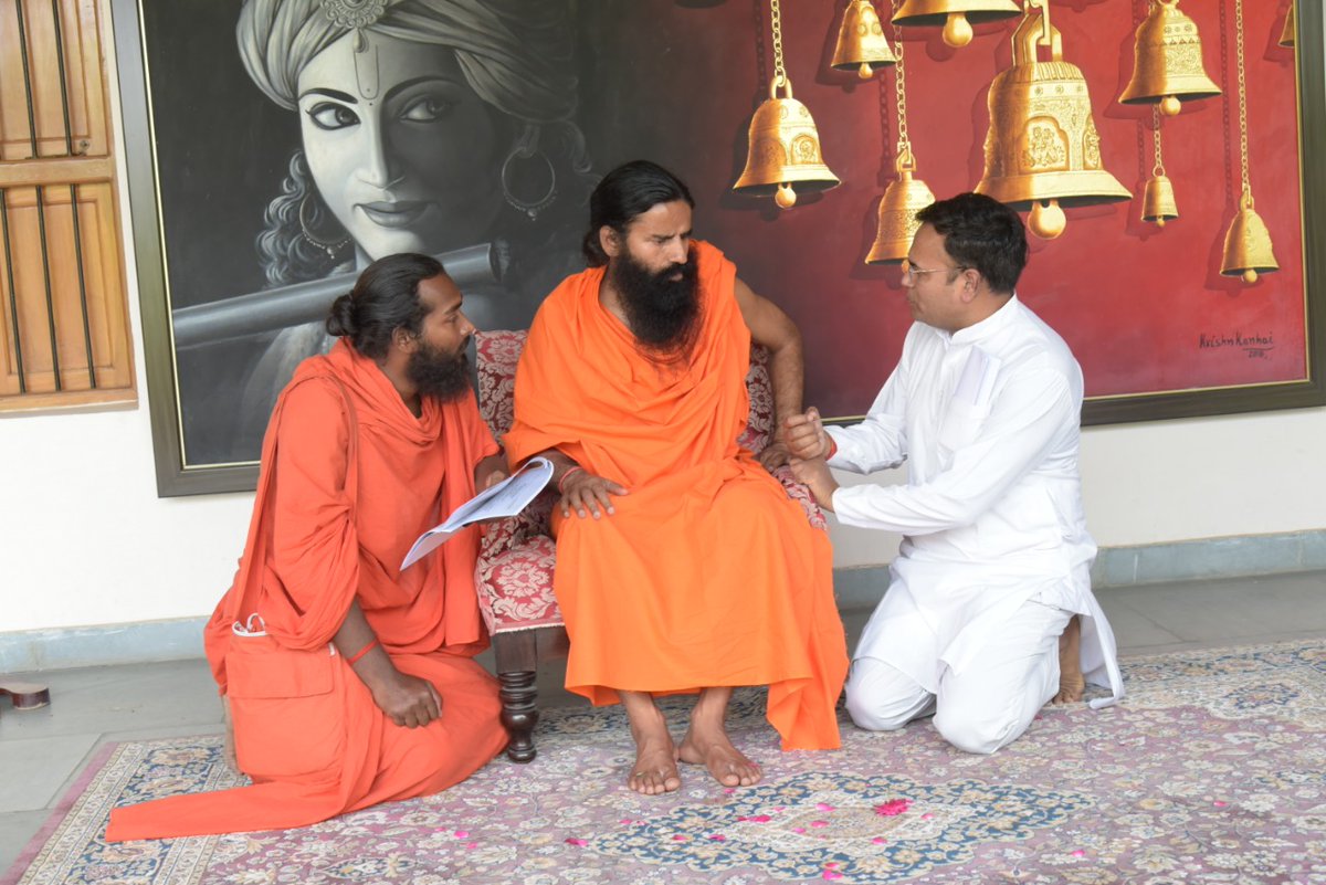 परम पूज्य स्वामी जी महाराज का मार्गदर्शन