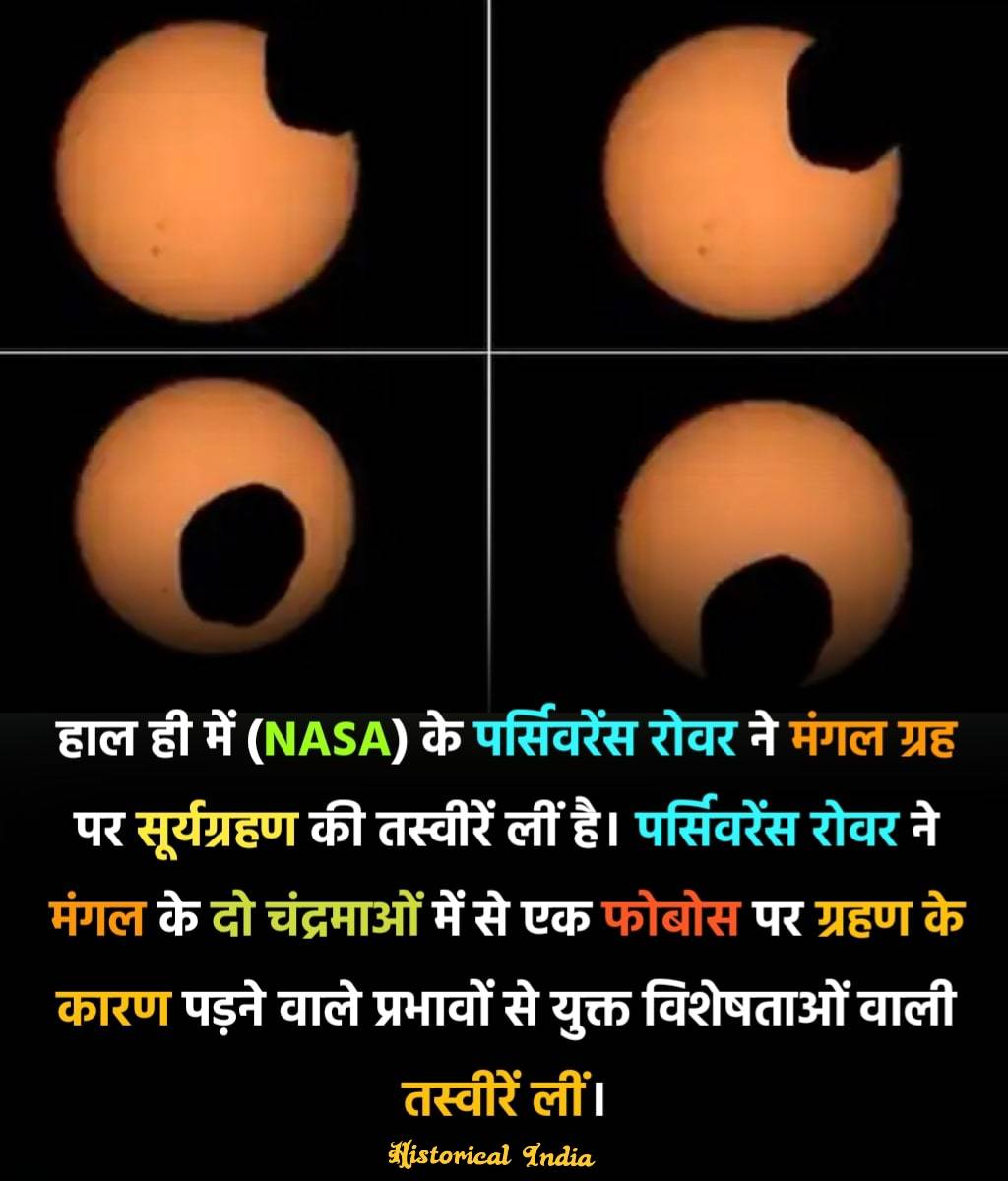 Historical India tweet media