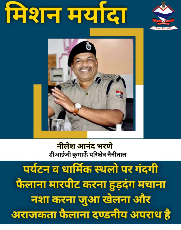 DIGKUMAUN's tweet photo. https://t.co/hlY33ggXOm