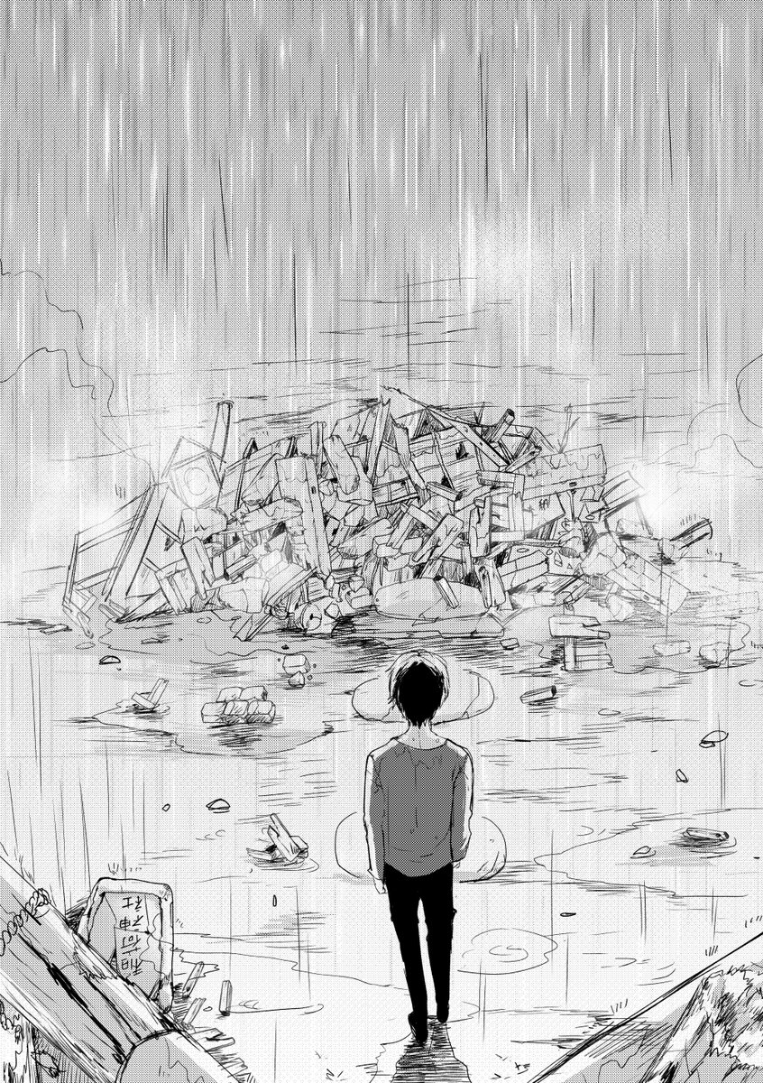 (7/8) 