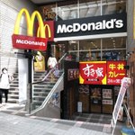 牛丼しかないマクドナルド？!何故かと思ったら入り口が難解だったw