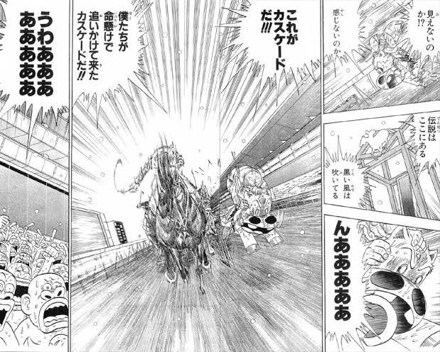 昨日の幻になって先行策をしてた川田 