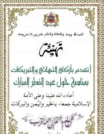 ساري رشاد الشمري (@saryrshad) on Twitter photo 