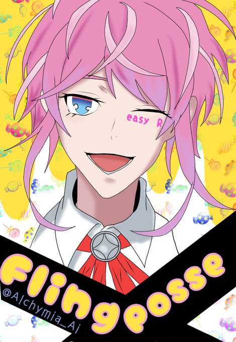 飴村乱数のtwitterイラスト検索結果
