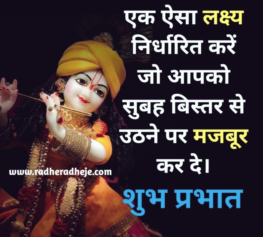 Chandan94100's tweet photo. Good Morning 🌄🌄 https://t.co/F1Vp5ImbOU