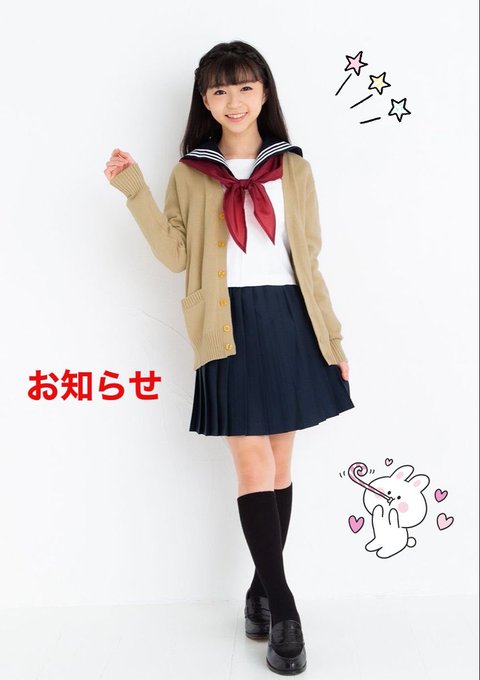 Twitterのコスプレ画像41