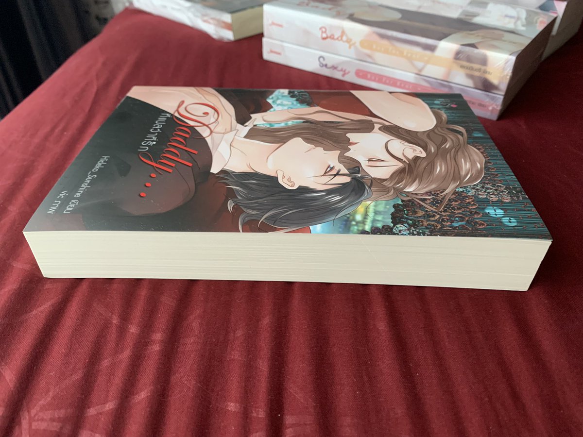 D_book2hand's tweet photo. 🎈Daddy ที่แปลว่าที่รัก (สภาพสะสม) เรท18+🤩  200 รวมส่ง
#Hideko_Sunshine
#คุณคริสกินเมี่ยง 
#Daddyที่แปลว่าที่รัก https://t.co/EjOBLsK7hg
