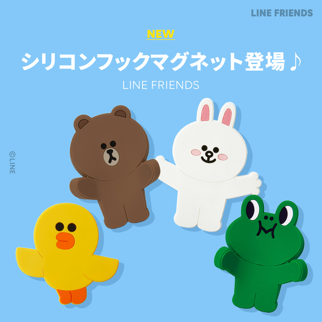 Line Friends Japan Jp Linefriends Twitter
