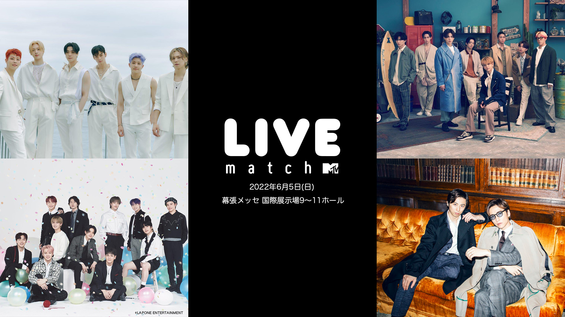 Twitter 上的jo1 Mtvlivematch Jo1出演決定 Mtv Live Match 22 06 05 22年6月5日 日 開場15 30 開演17 00 予定 幕張メッセ国際展示場9 11ホール 詳細https T Co Wrys6ynvr3 Jo1 Kizuna With Us T Co Peupivuttm Twitter