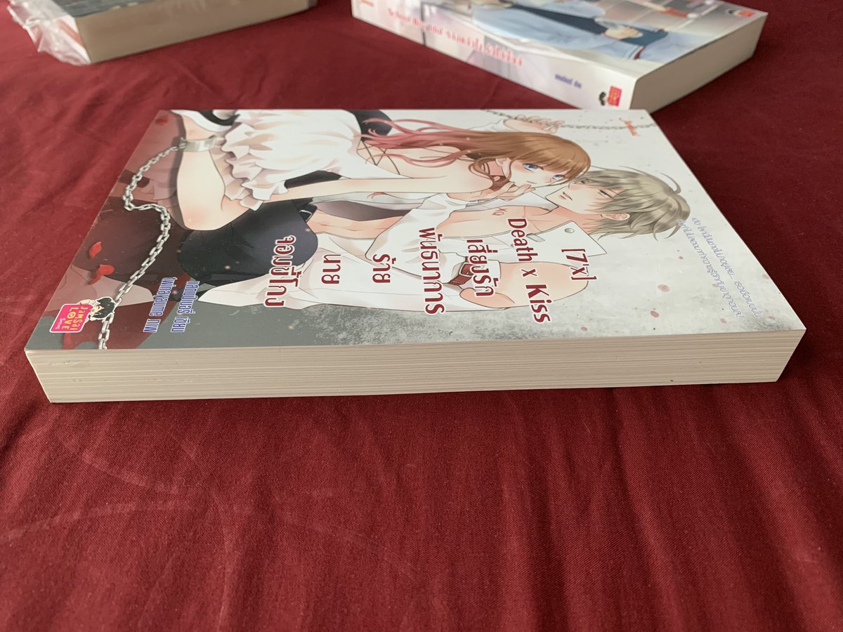 D_book2hand's tweet photo. 📚 7’x Death x Kiss เสี่ยงรักพันธนาการร้ายนายจอมขี้โกง
📖 สภาพ : สะสม 
⌛️ราคา : 150
📮ส่ง 35
#หนังสือมือสองราคาถูก #หนังสือการ์ตูน #นิยายแจ่มใส #ขายหนังสือมือสอง #แสตมป์เบอรี่ #ตามหานิยาย #ขายหนังสือนิยายมือสอง #แจ่มใสมือสองสภาพดี #เซเว่นเอ็กซ์ https://t.co/eqhYeYFCAf