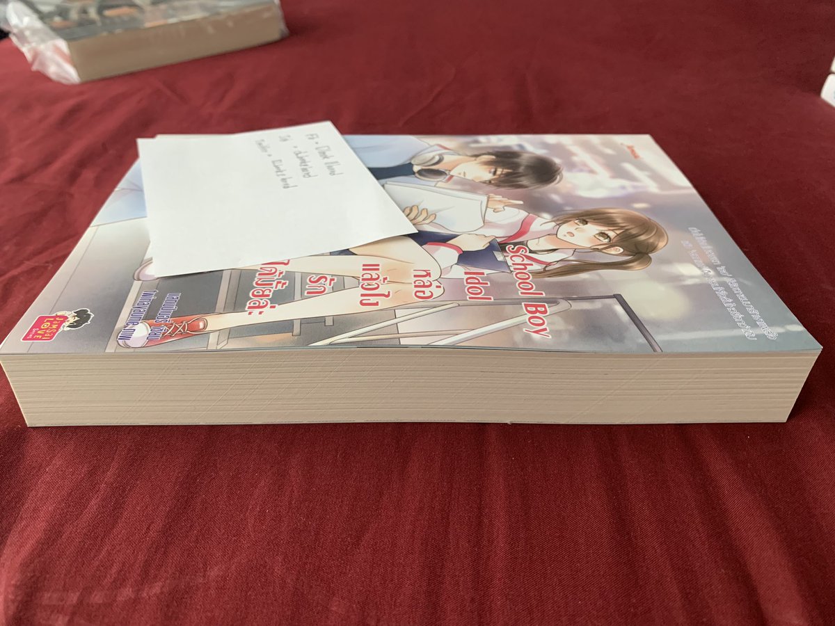 D_book2hand's tweet photo. 📚 School boy Isol หล่อแล้วไงรักได้มั้ยล่ะ
📖 สภาพ : สะสม
⌛️ราคา : 130
📮ส่ง35
#หนังสือมือสองราคาถูก #หนังสือการ์ตูน #นิยายแจ่มใส #ขายหนังสือมือสอง #แสตมป์เบอรี่ #ตามหานิยาย #ขายหนังสือนิยายมือสอง #แจ่มใสมือสองสภาพดี https://t.co/Gt2y15kp8C