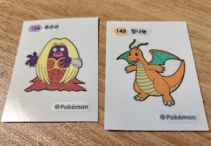 리퐁입니다 tweet media