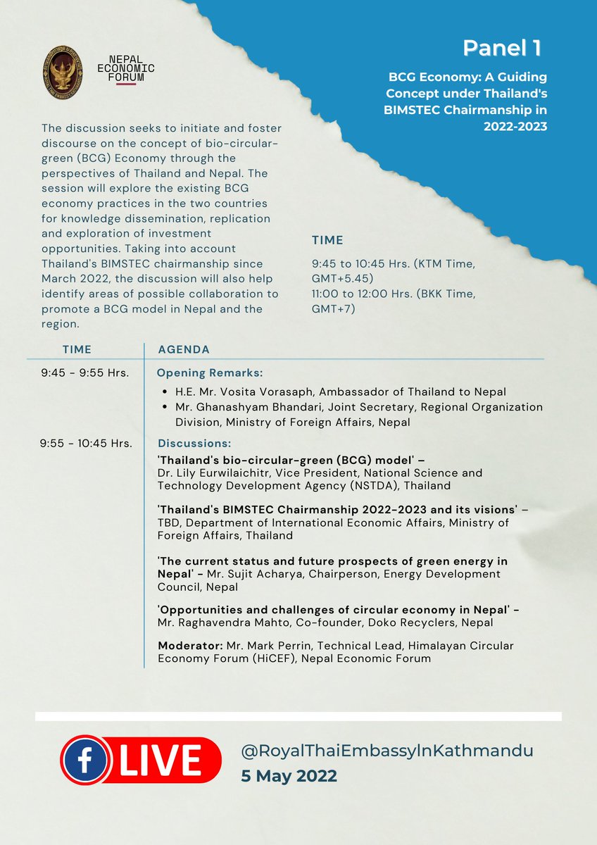 NEFNepal's tweet image. Catch us live on 5 May 2022 on the  @RoyalThaiEmbassyInKathmandu Facebook Page.

Panel 1 is on BCG Economy: A Guiding Concept under Thailand's BIMSTEC Chairmanship in 2022-2023.

Know more about the event – fb.me/e/2jofFQAtv and 

#Thailand #Nepal #thailandnepal #webinar
