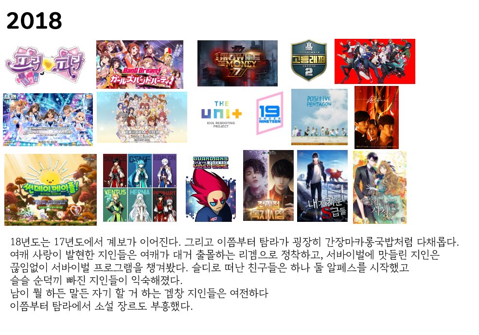 사이버 망신살 제로! tweet media