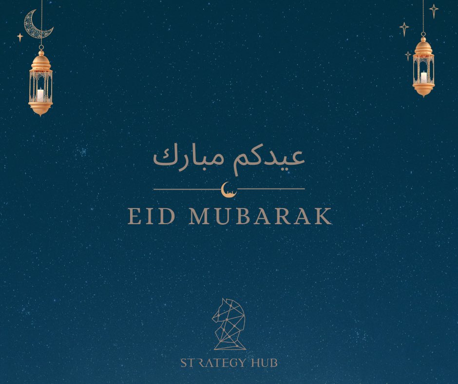 Strategy Hub tweet media