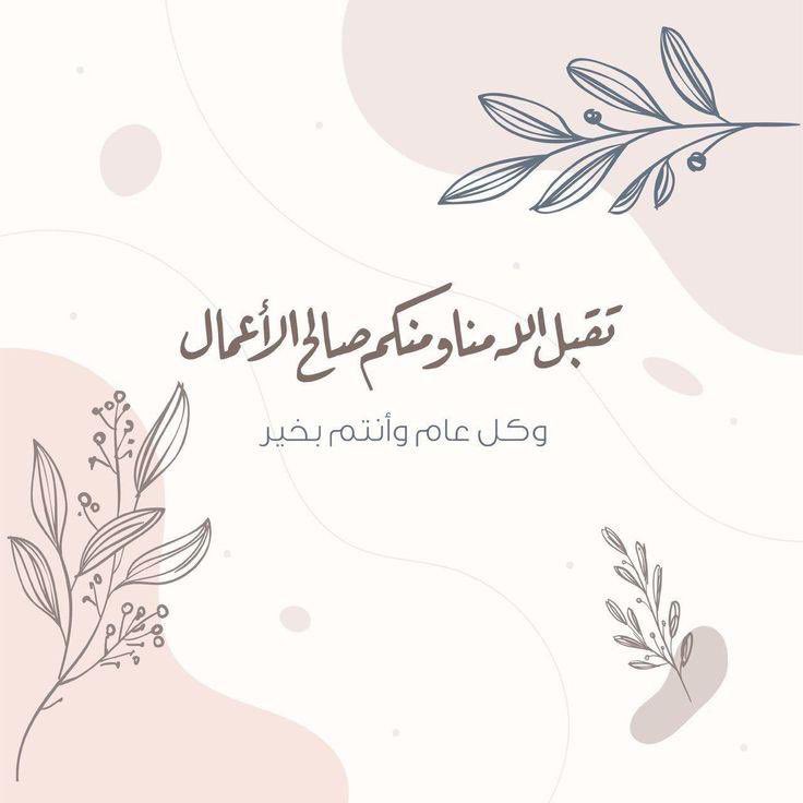 Amer Ayyad (@amer_ayyad82) on Twitter photo 