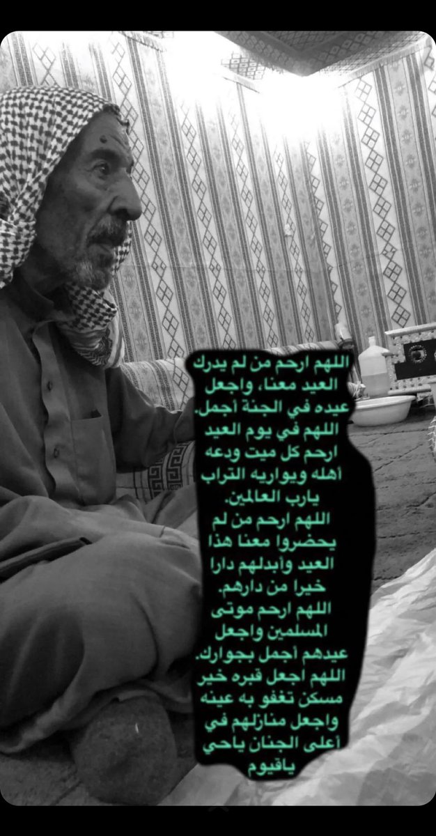طلال حميدي القماصي tweet media