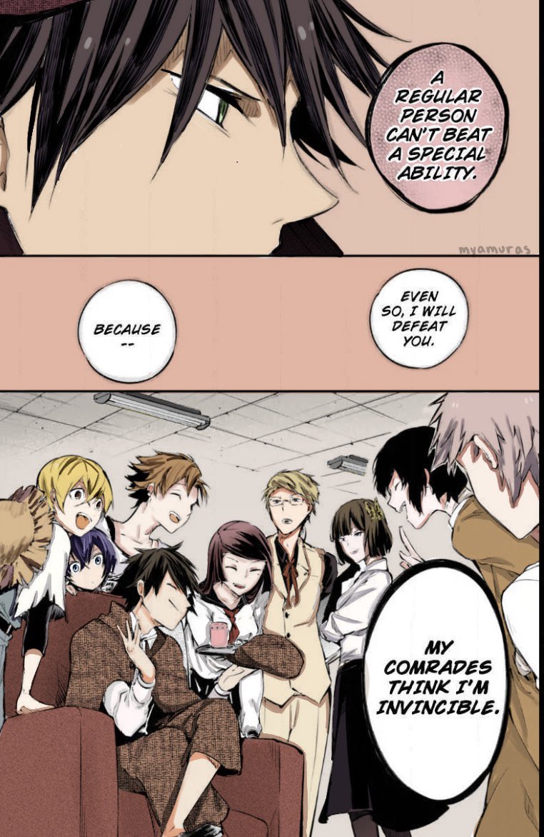 colored this bsd panel to cope with bsd 101 