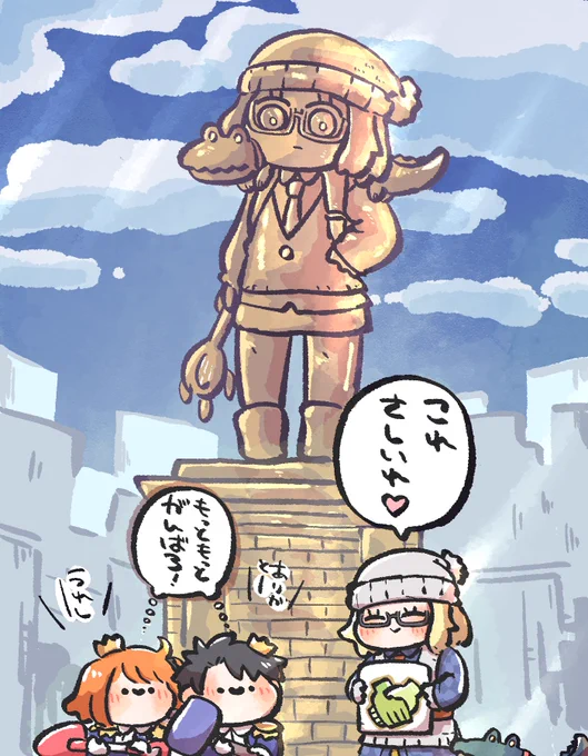 差し入れうれしいすぎてもっとがんばれるうれしい。 